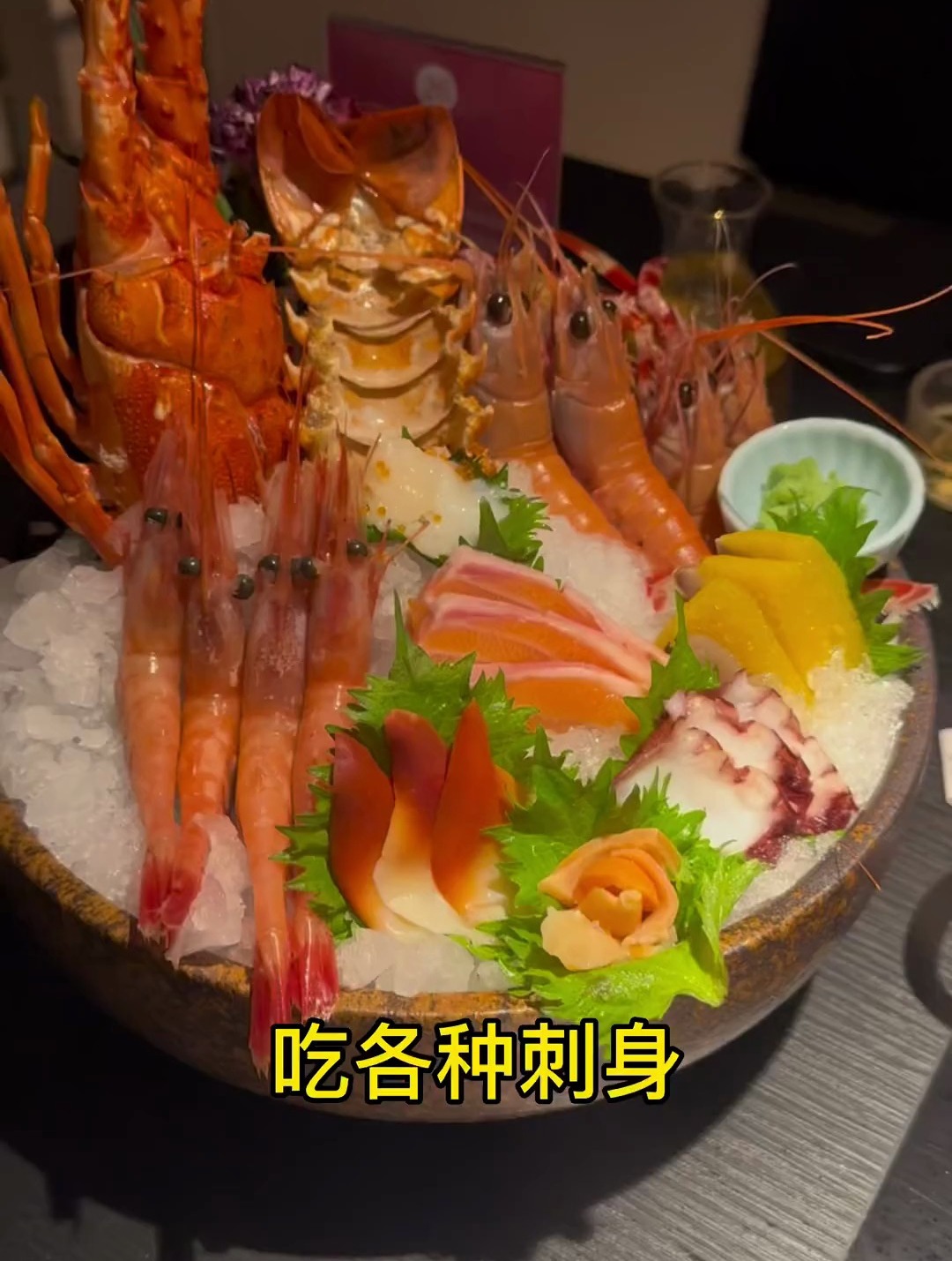 日料简直是减脂期之光