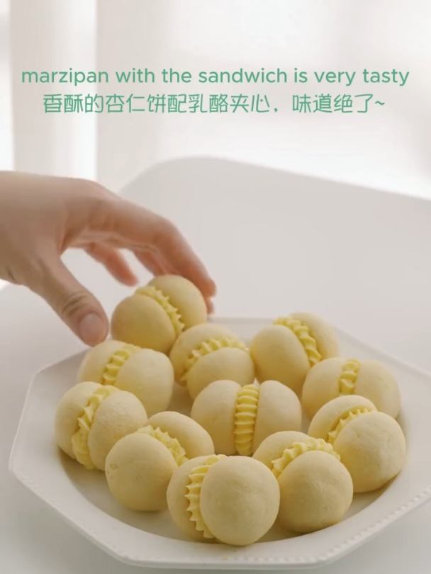 乳酪夹心杏仁饼,酥松香醇,入口即化~