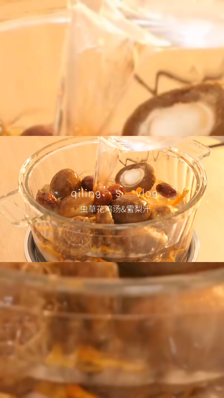 秋冬养生食谱|虫草花鸡汤暖暖治愈