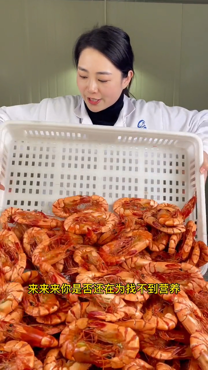 传统果木烘烤出来的九节虾,牢牢锁住营养成分,当作零食吃非常棒