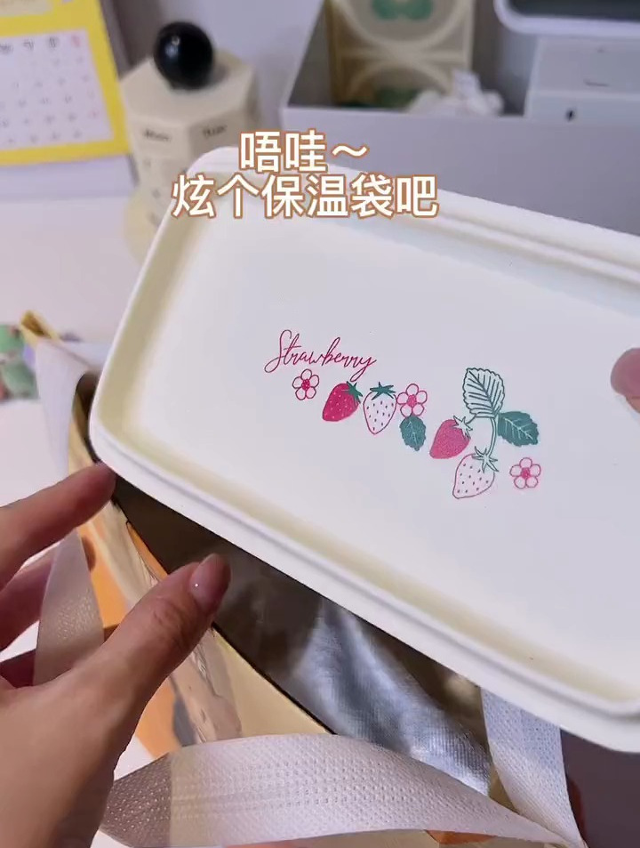 纸袋改造:奶茶保温袋变成便当袋需要几步?