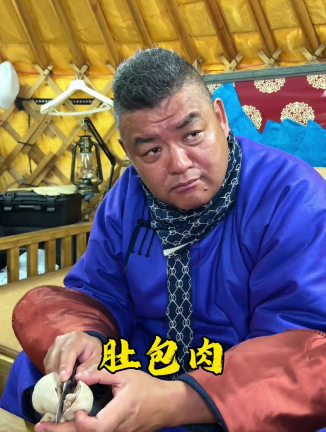 内蒙美好推荐官 新农人计划2024 草原美食 肚包肉