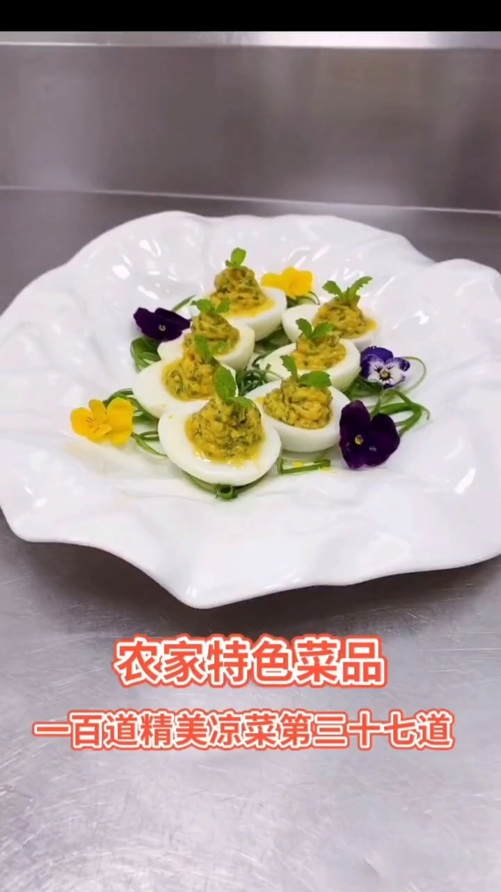 农家特色菜《烧椒柴鸡蛋》用心交大家做好每一道菜!感谢支持!