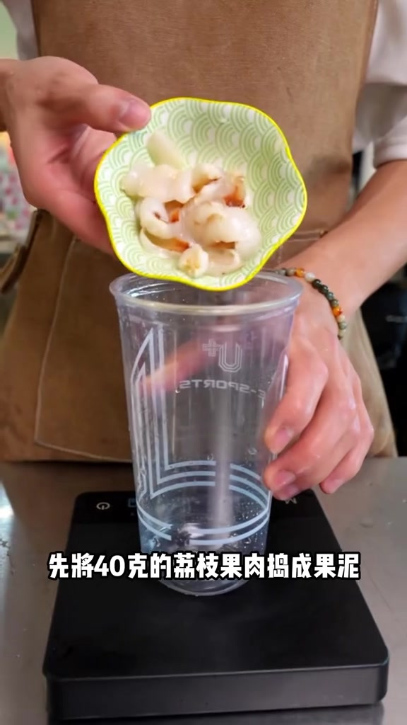 荔枝季当然要上这款高颜值的多肉粉荔啦