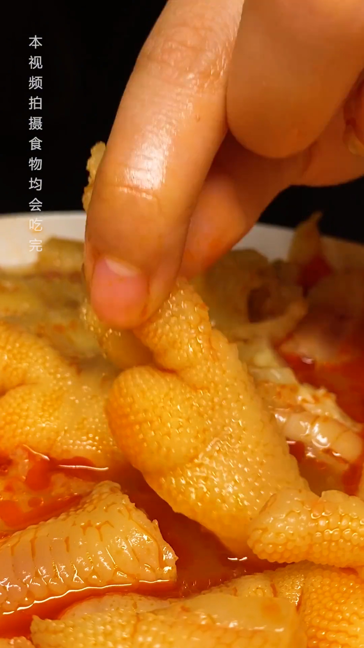 没有骨头的鸡爪?这款无骨鸡爪让人口水直流