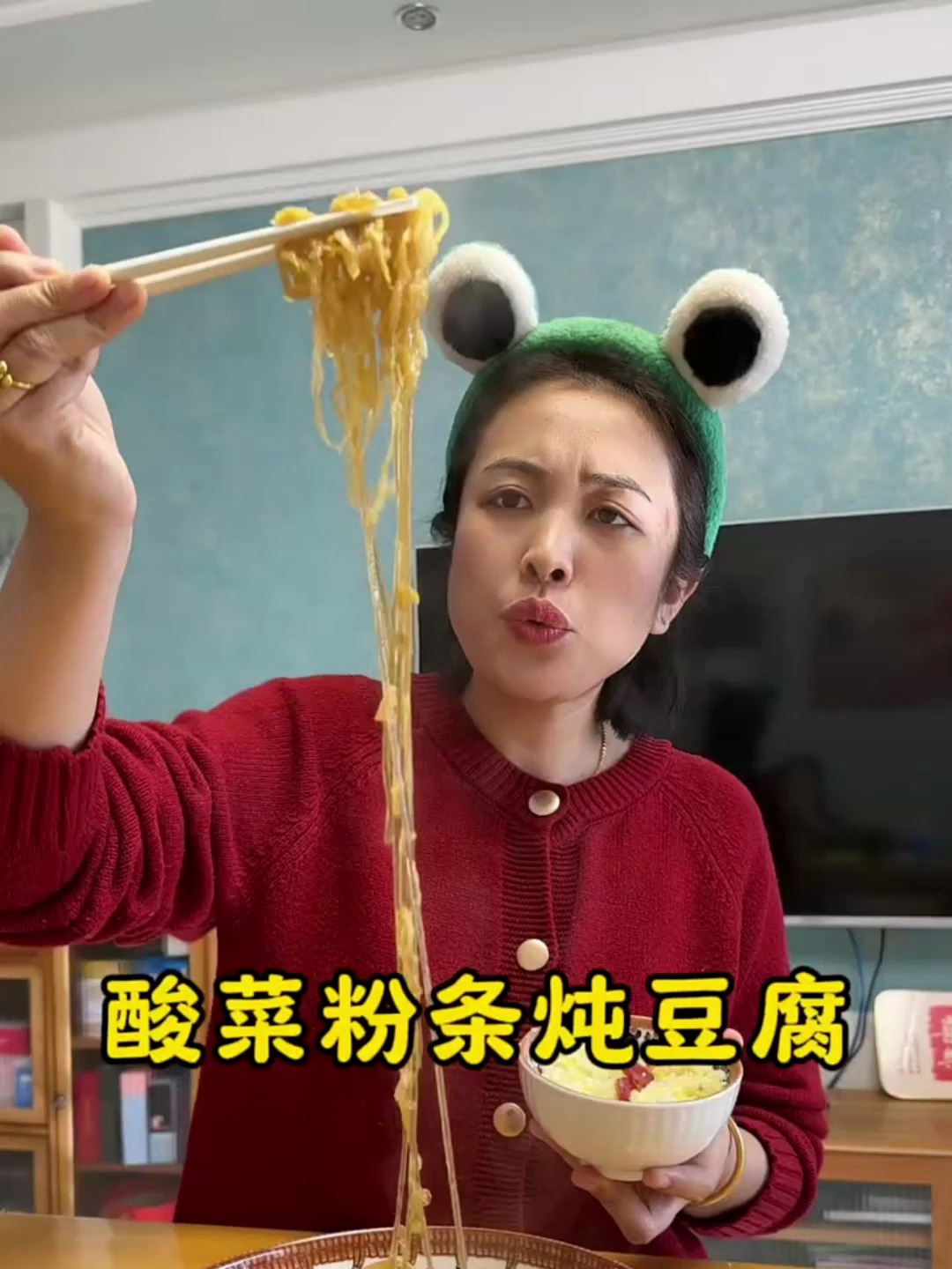 酸菜粉条炖豆腐,这样做嘎嘎有味