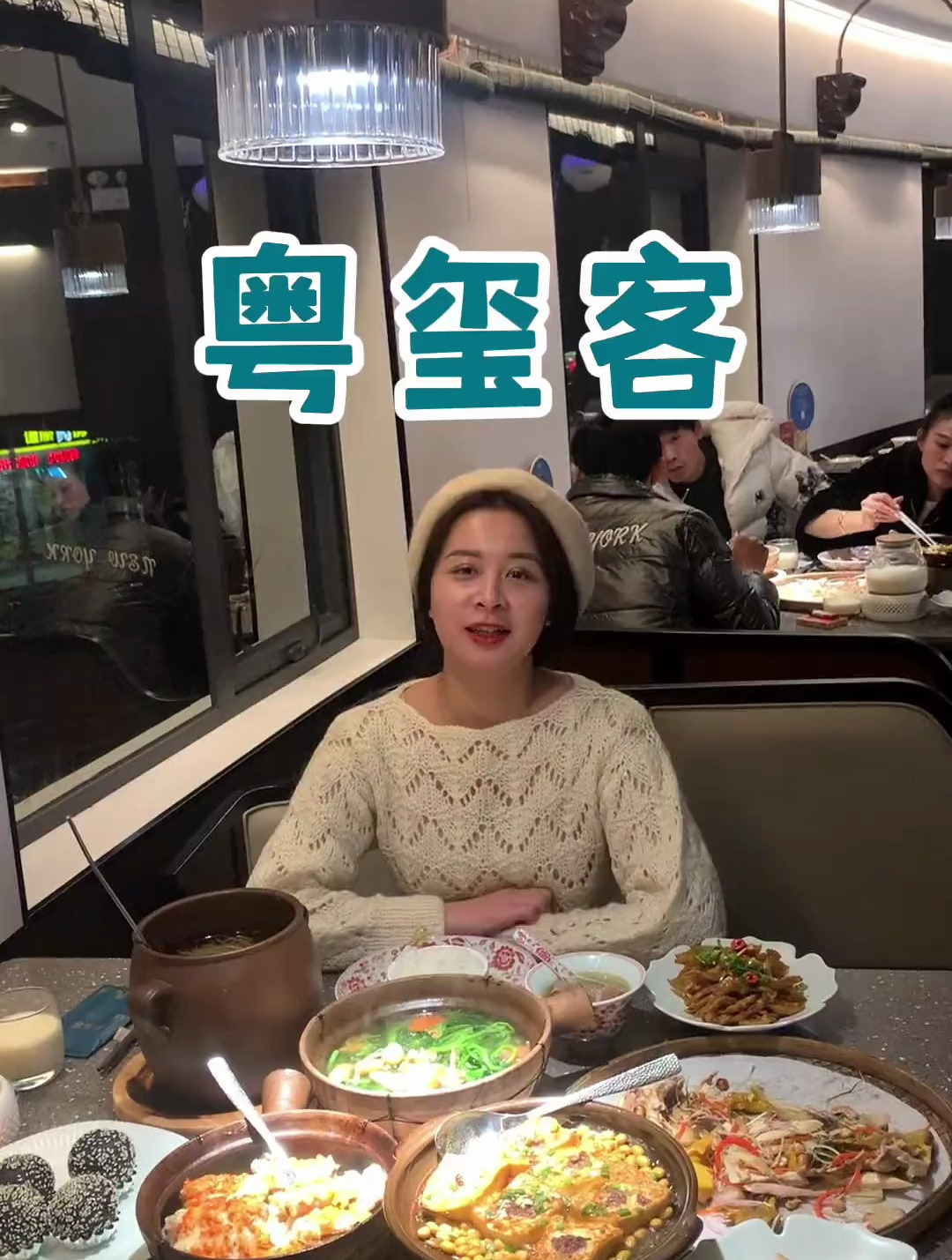 高级有面子、又实惠的四人餐,带宝子去这里吃,包满意