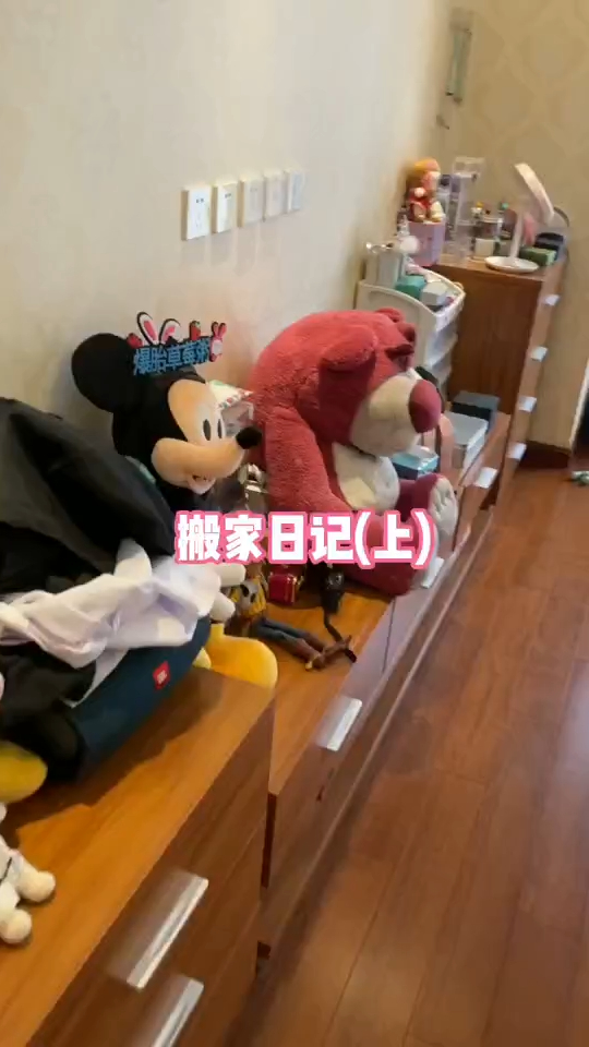 搬家真的很累人