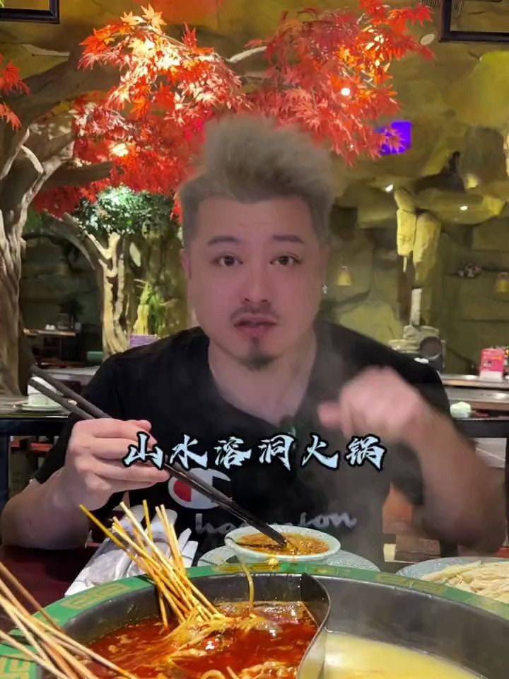 牛奶鸭血续,鲍鱼1元一串,没理由不去给老板上一课