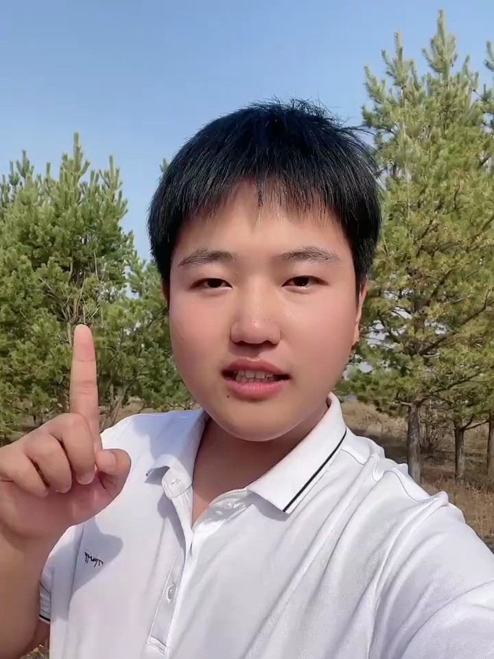 羊养殖,养殖小妙招