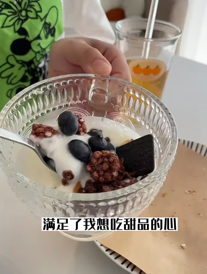 减脂vlog|瘦了20斤|低卡岩烧乳酪吐司
