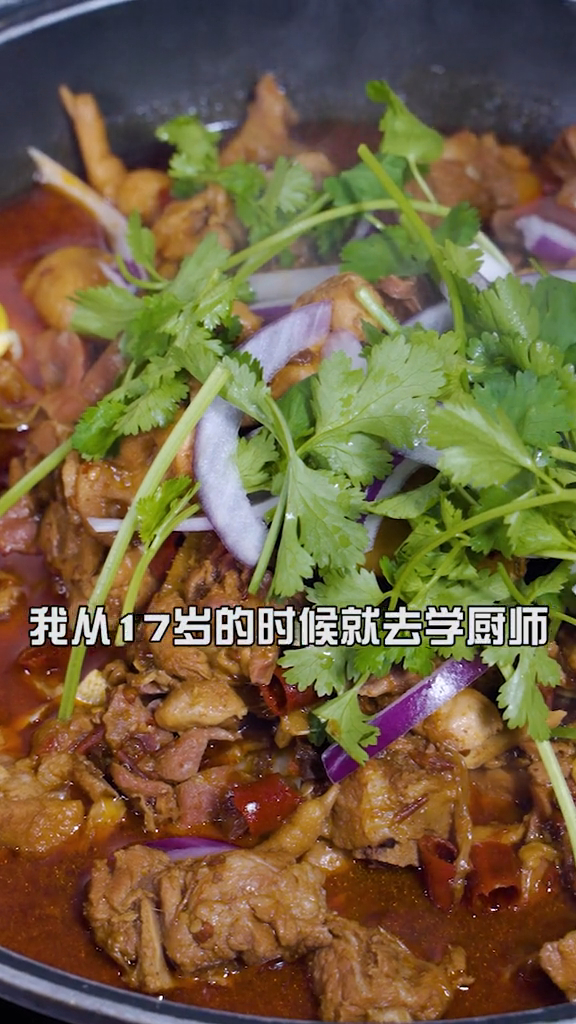 炖排骨、炖鸡腿、炖鸡爪、炖鸡胗这样的独门秘制大锅仔你吃过吗?