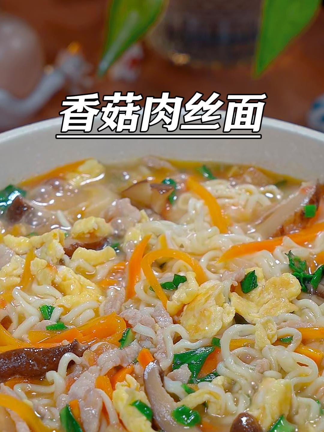 孩子开学早餐不知道吃什么,5分钟搞定比牛奶营养,简单又方便