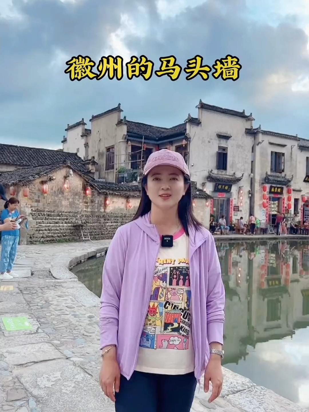 你知道徽派建筑的墙为什么都做得高高的吗
