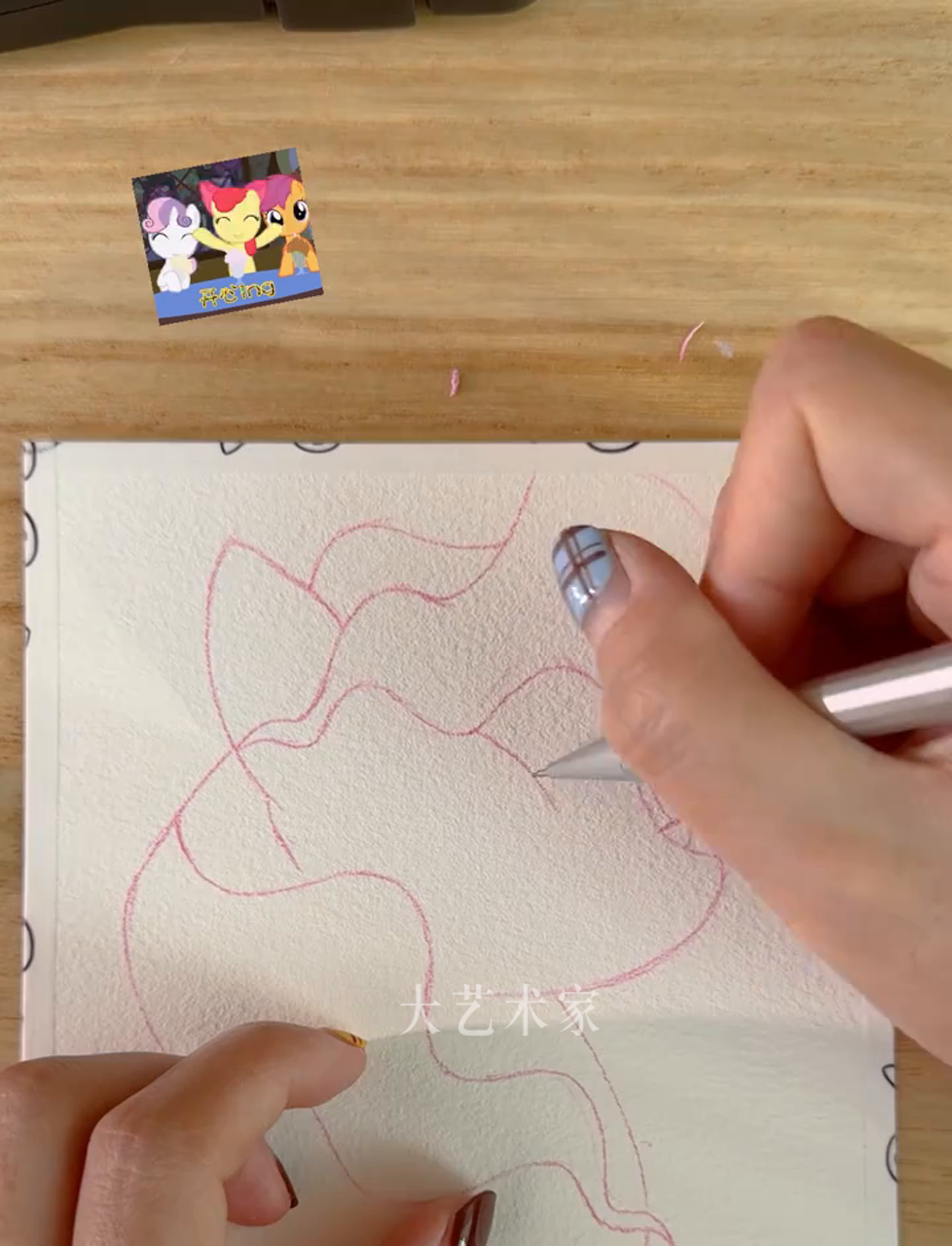 今天来画个水蒸气,宝子投稿的哦!