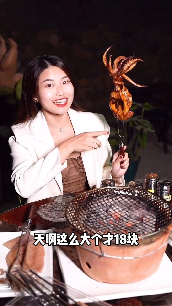 美好的一天从一只窑鸡开始,里面居然还有鲍鱼!性价比真的太高了