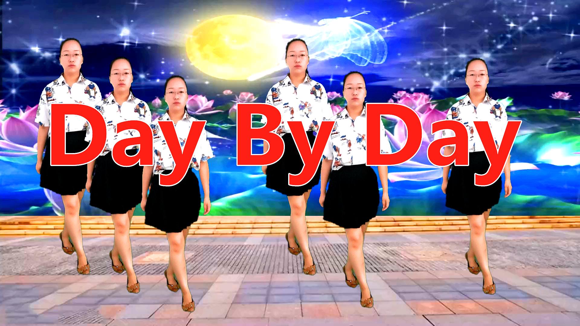 [图]火爆DJ健身操《Day By Day》旋律动感,新舞好看好学