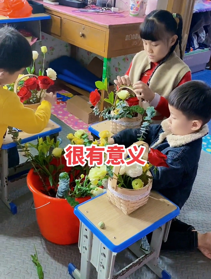 考验孩子的动手能力和创作能力,感受鲜花带来的美