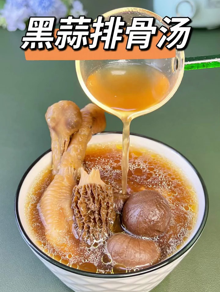 具有sha菌之王称号