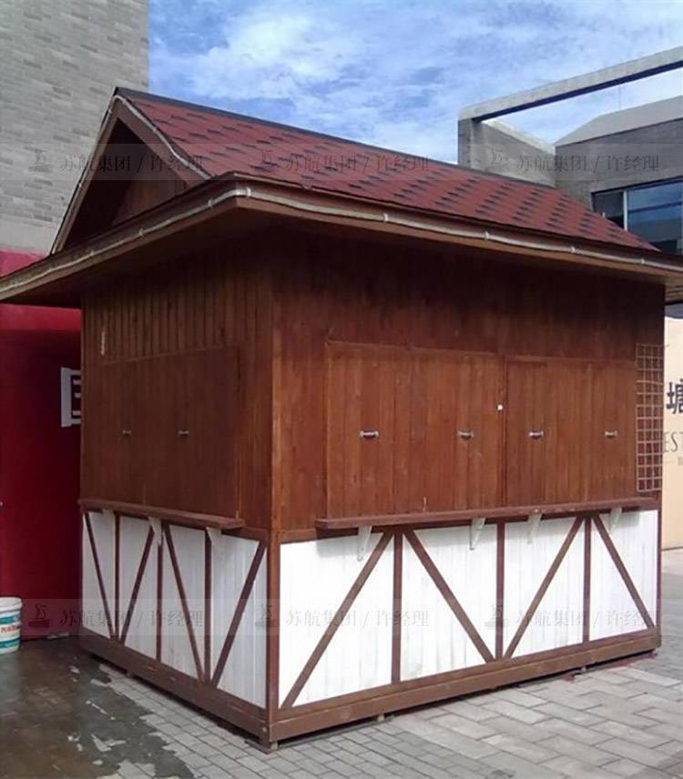 手工定制移动木屋 木质售货屋 奶茶木屋 门卫岗亭
