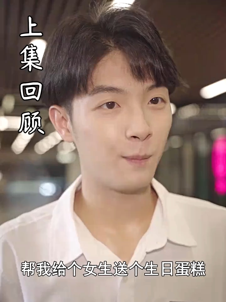 【热播短剧】夫人请留步 40