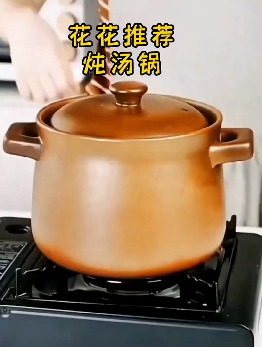 平定无釉土砂锅,老式炖锅煲汤家用,明火燃气手工瓦煲粗土砂锅