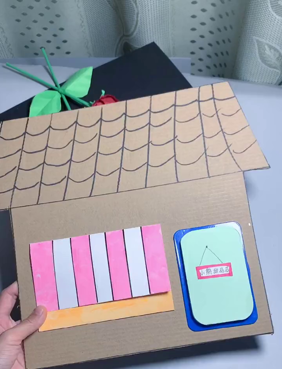 用纸盒给孩子们搭建个蛋糕屋