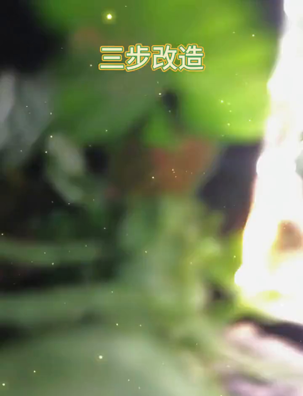 轻松搞定!古茗联手盗墓笔记,打造你的专属饮品