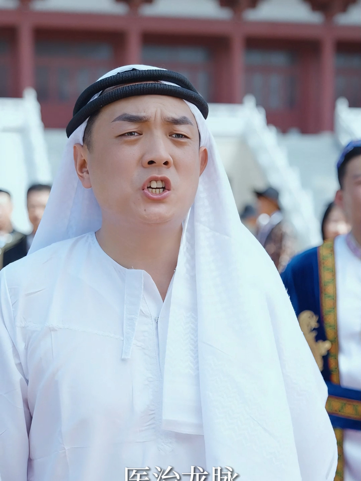 三针治好美人鱼,女帝封我绝世神医 52