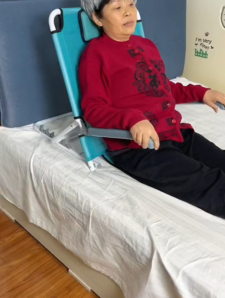 卧床老人折叠靠背椅,坐起来吃饭躺着休息都很舒适