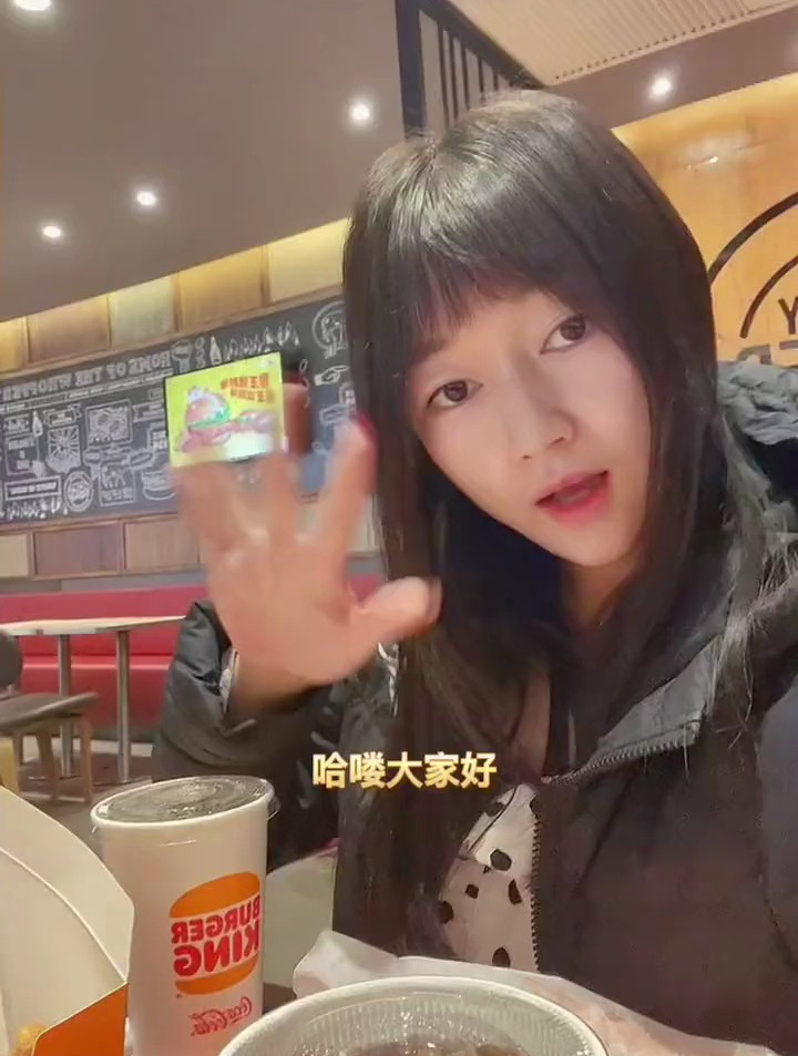 单人19.9 双人餐49.9 冲鸭