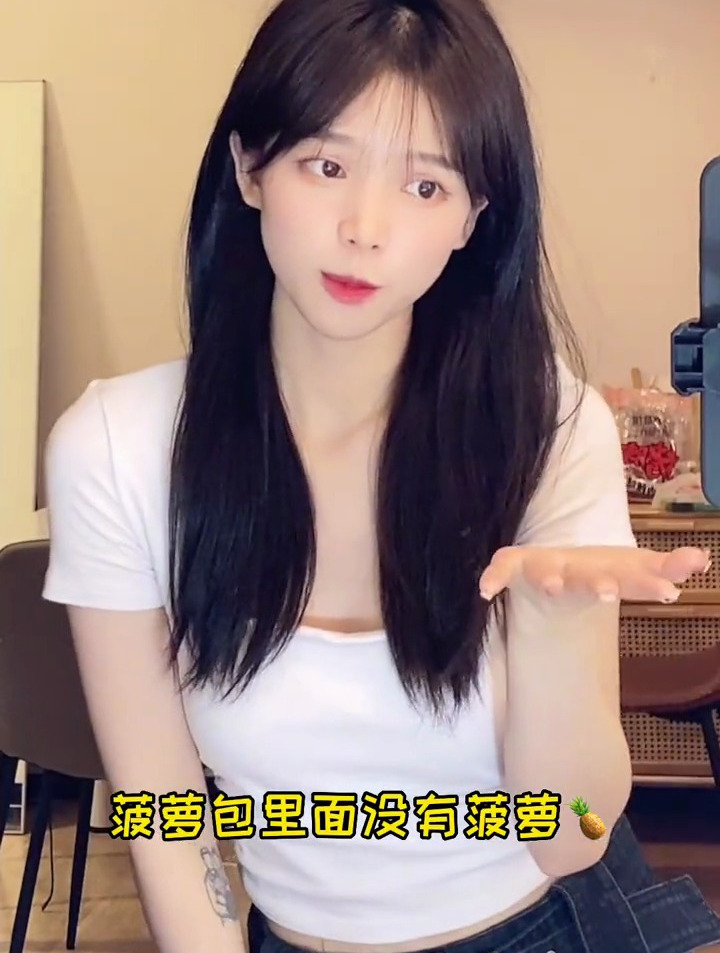 老婆饼里没有老婆,但是我心里有你啊,你的心里呢