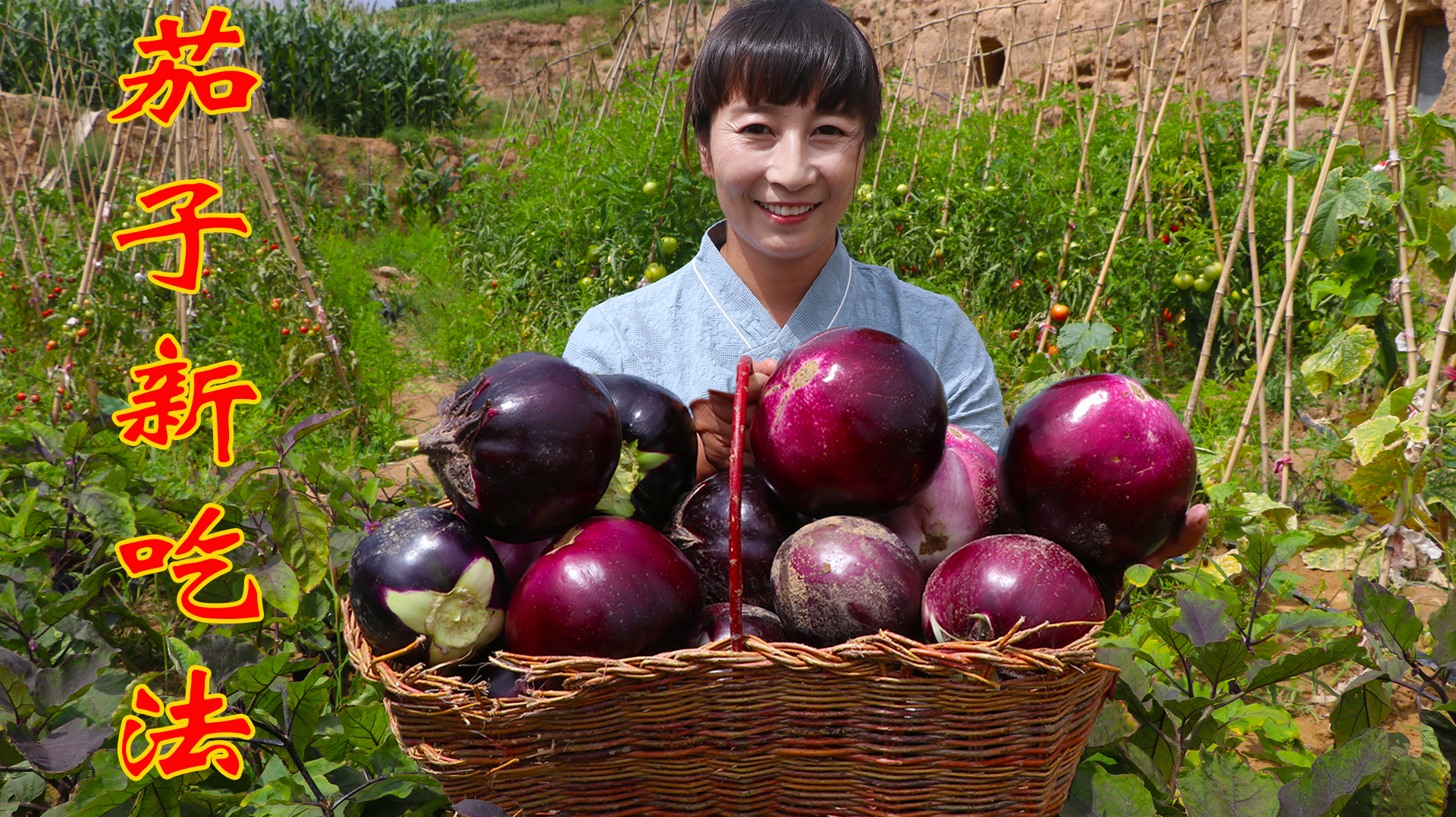 吃腻红烧茄子,春姐教你做茄子包子,汁多馅香,再喝口小米粥,香