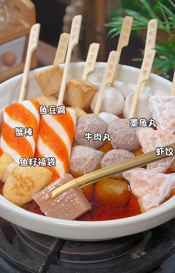 不用去便利店,在家也能吃到正宗的日式关东煮,简单方便