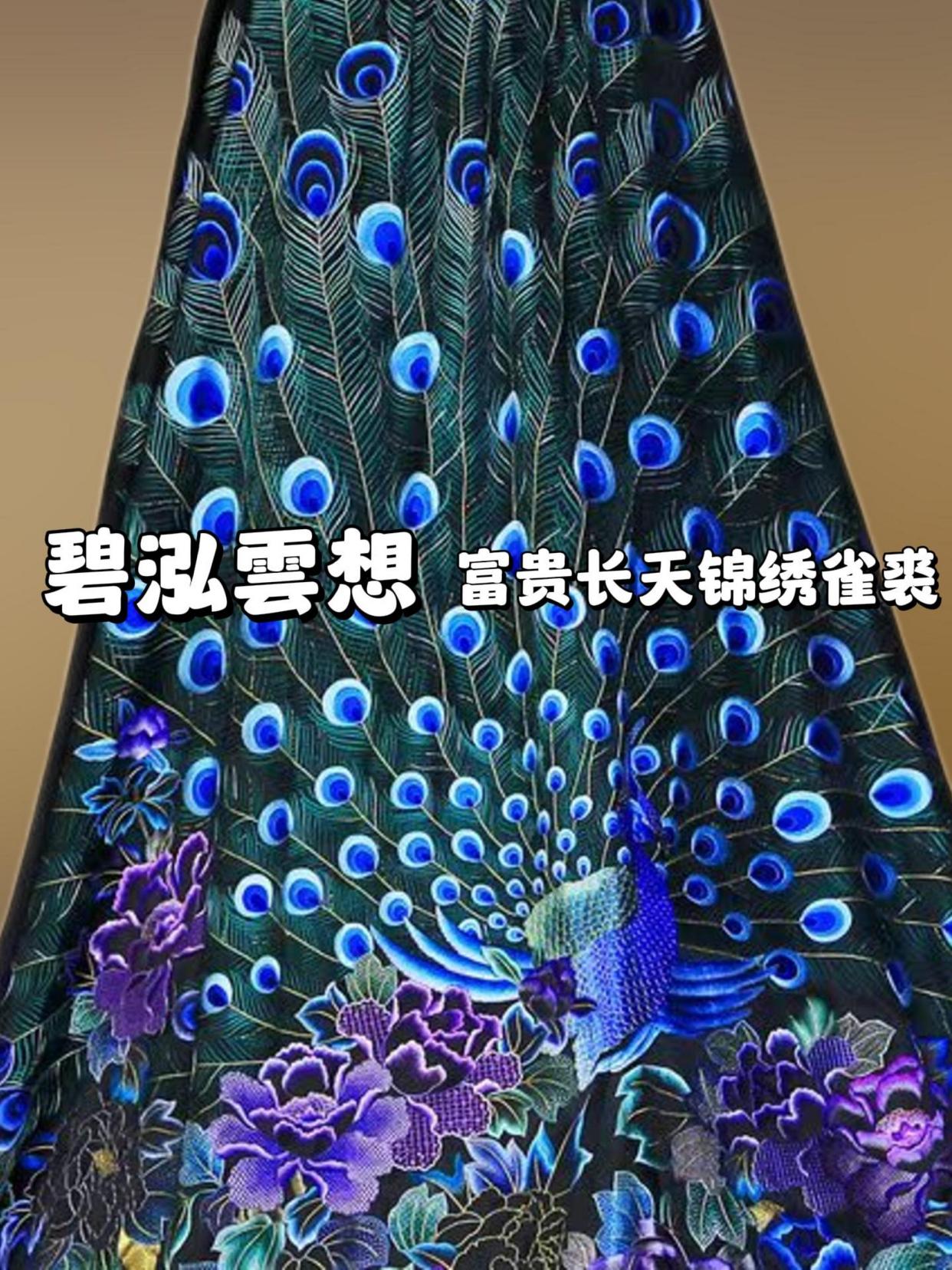 中国的传统工艺美术能有多绝!