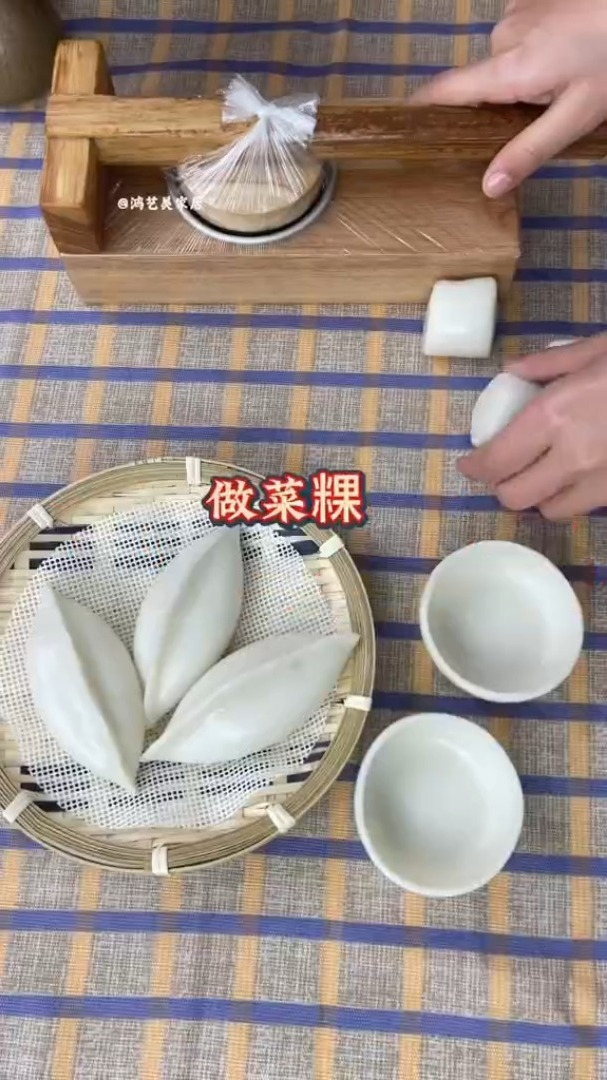 压菜饺皮模菜粿皮模具操作简单好脱模压皮模具