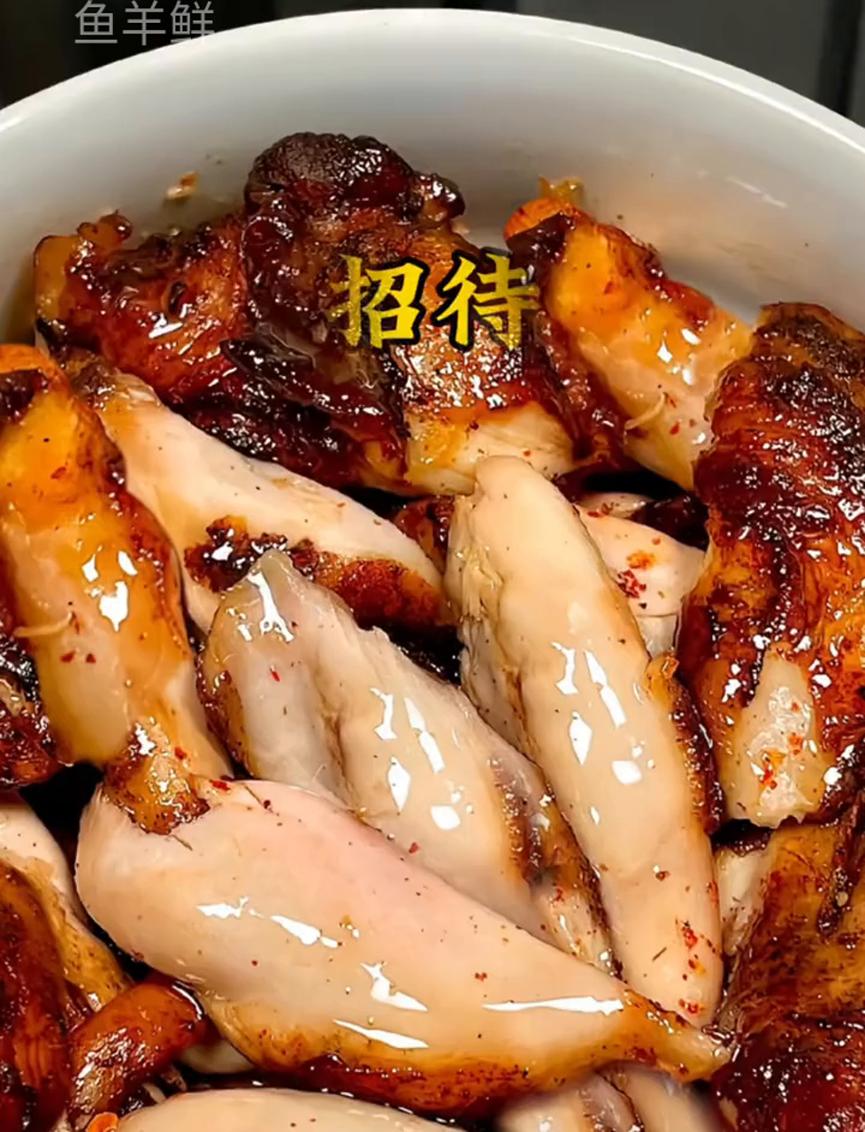 这玩意儿谁搞出来的,太牛了!