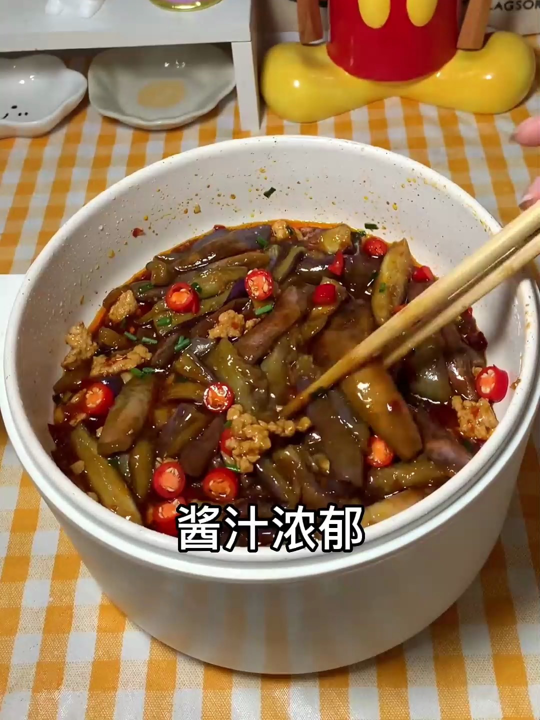 超级下饭的红烧茄子,做法超级简单