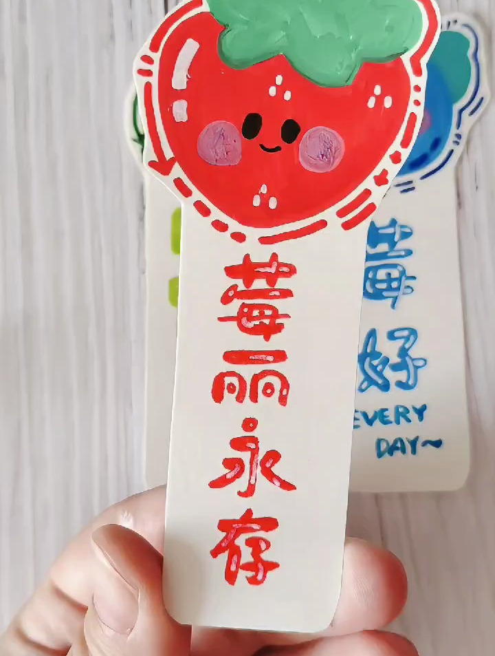 自制可爱水果书签,一学就会的简笔画,创意满满