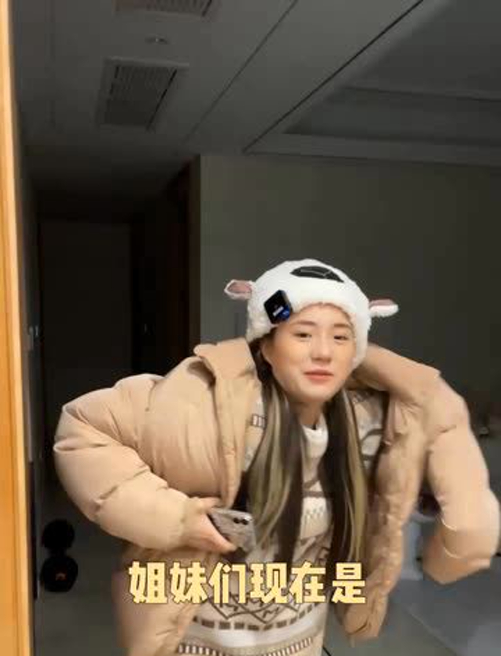 小鱼家族又有一个粉丝跟男嘉宾喜结连理啦！姐妹们撒花接好运！