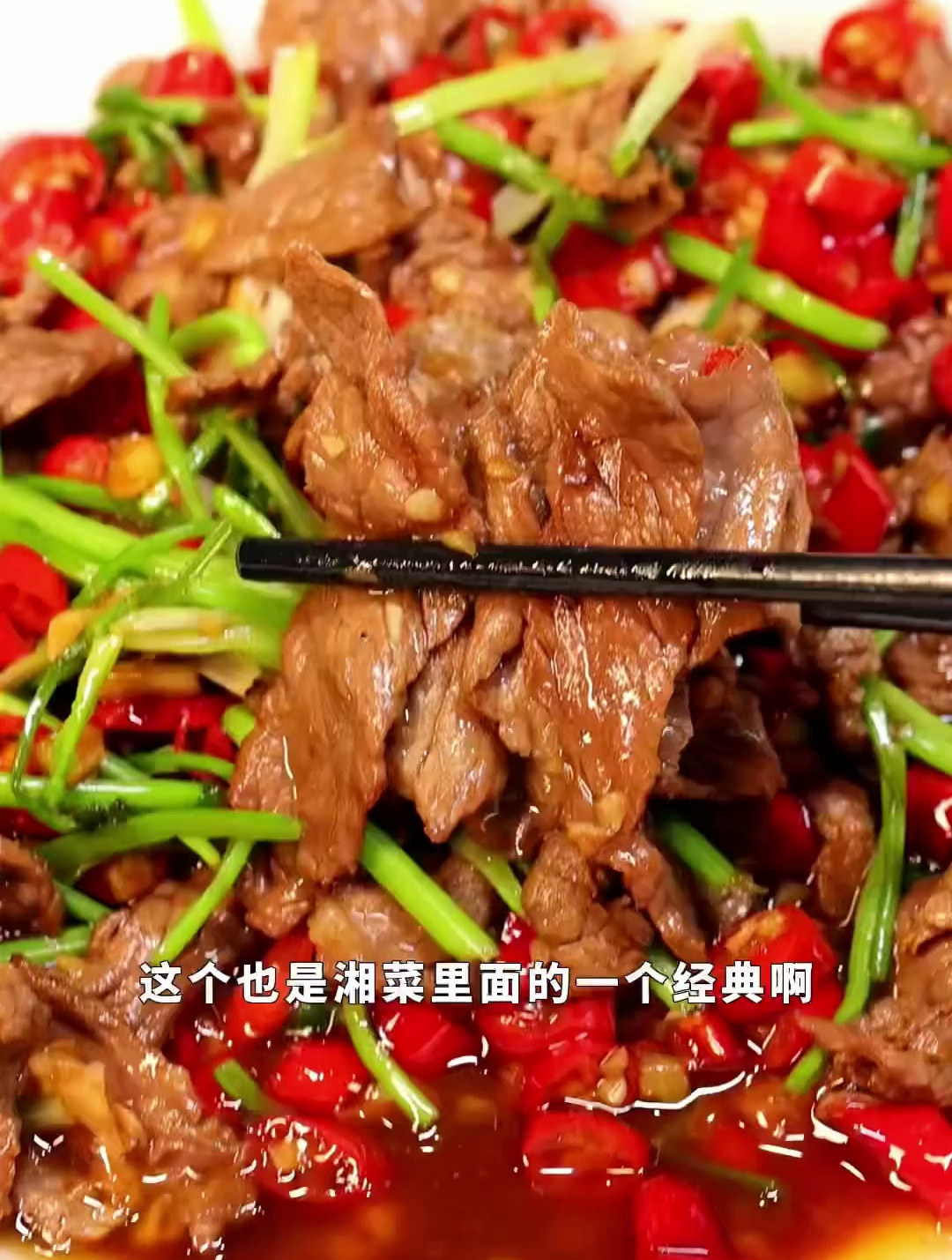 这家的肉汤泡饭就是小时候的味道,他们家的菜每一单都超级下饭~