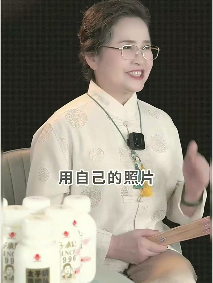 用自己照片当微信头像的人有这六个特征