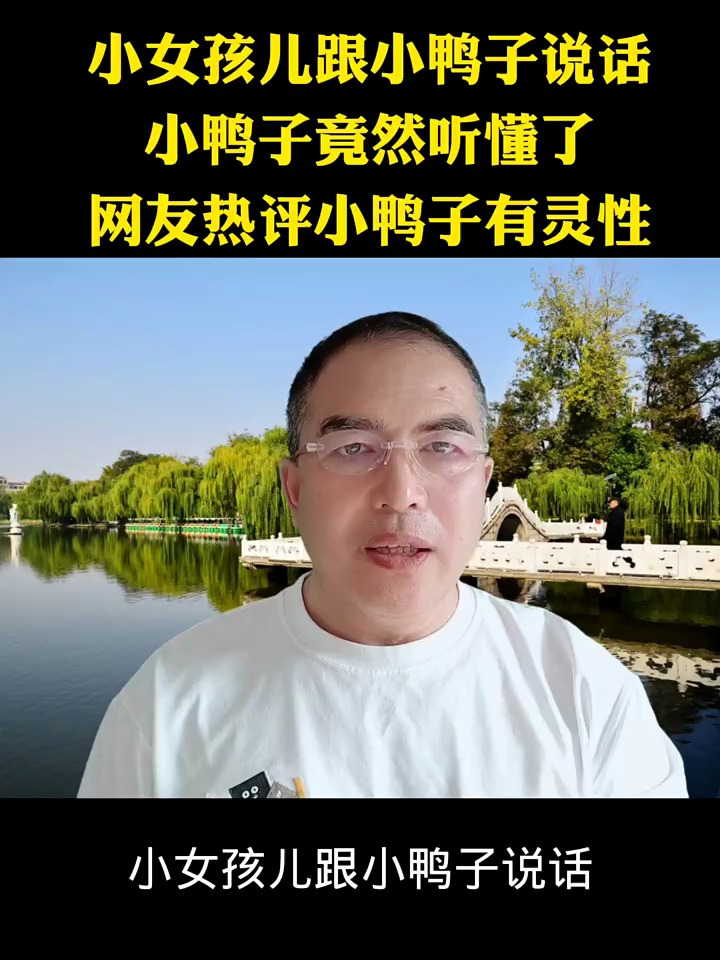 这才是童年真实的样子