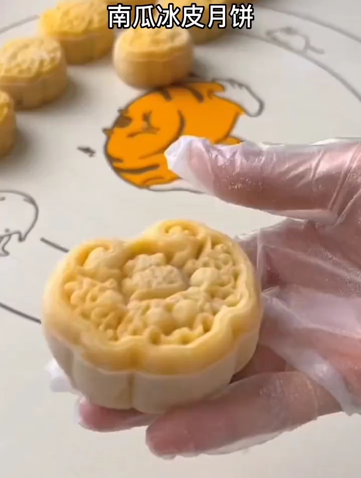 一起来给家人做个南瓜冰皮月饼吧,中秋节,吃出高颜值