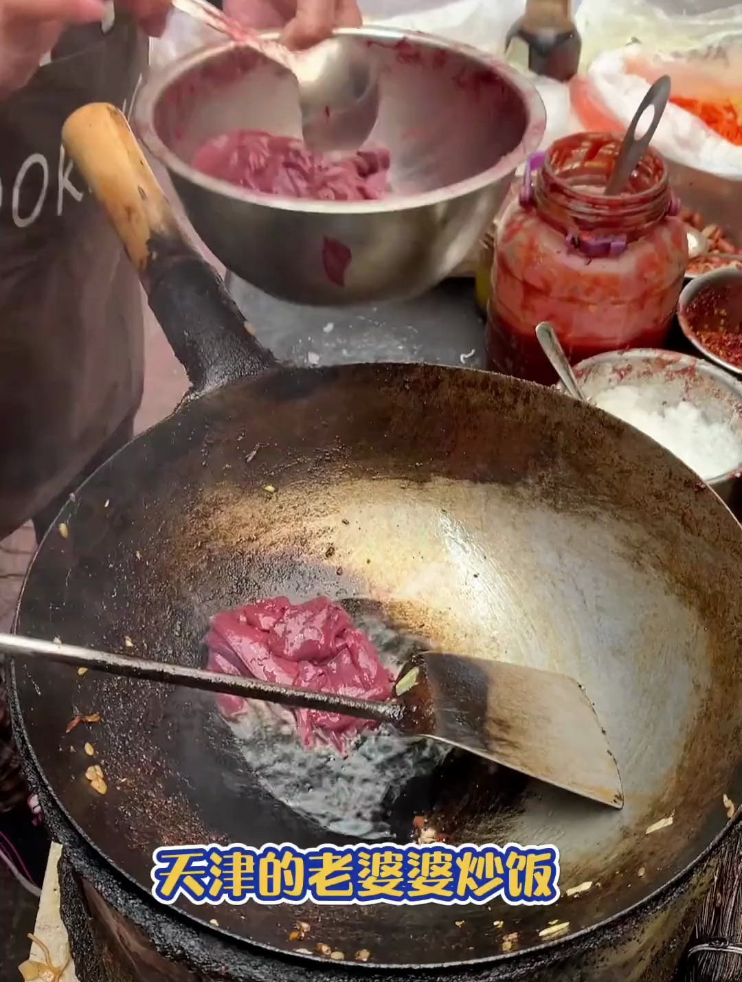 跨越500多公里来吃天津老婆婆炒饭,每天经营3小时!