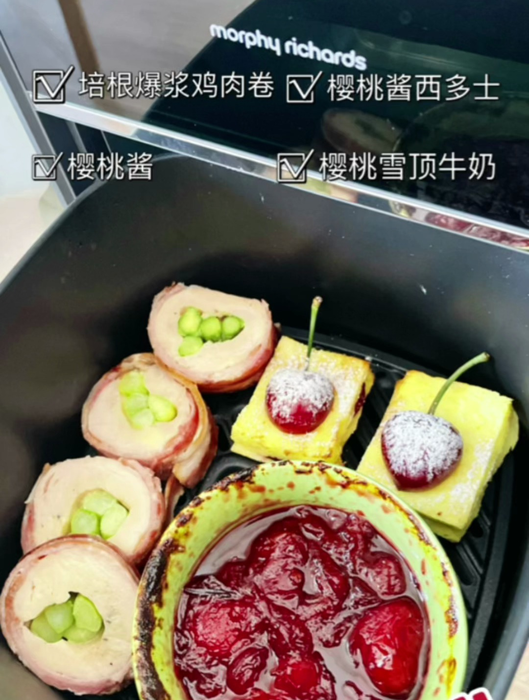 懒人不开火早餐空气炸锅一锅出20分钟搞定