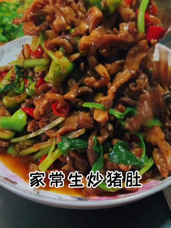 猪肚千万不要水煮了,像我这样直接生炒又脆又香