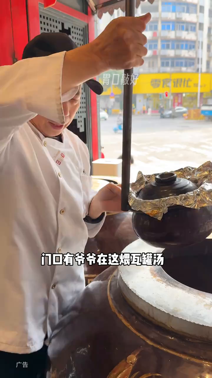 打卡南昌一家开了二十年的老牌烧菜馆