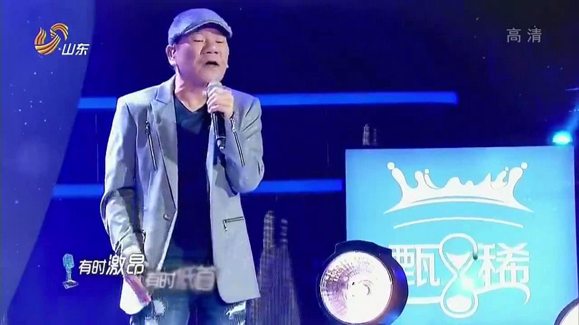 [图]超强音浪：赵传演唱《我很丑可是我很温柔》，开口便是经典的味道