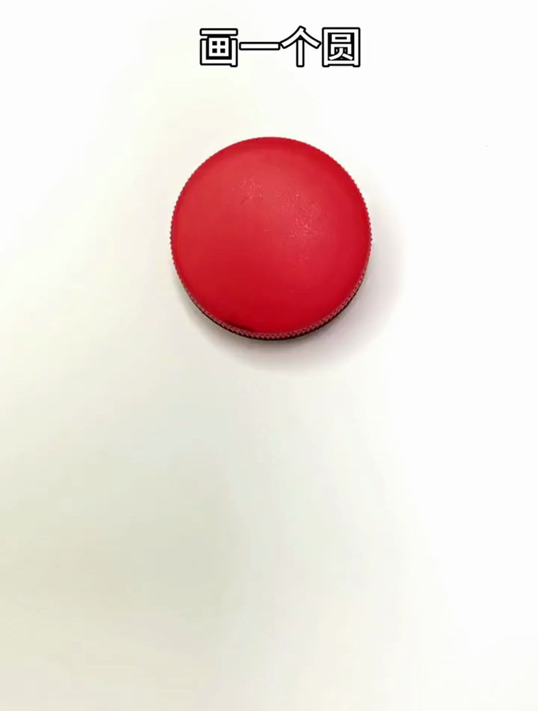 读书的小男孩简笔画来啦